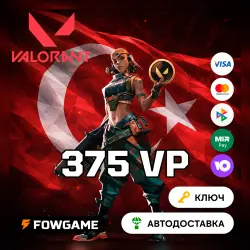 Valorant Gift Card | VP 375 | АВТО ВЫДАЧА | Турция, лот №253875