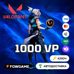 Valorant Gift Card | VP 1000 | АВТО ВЫДАЧА | Укр, лот №253895