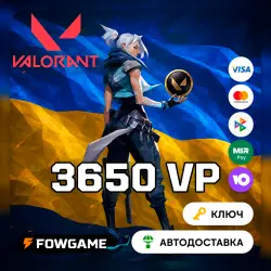 Valorant Gift Card | VP 3650 | AUTO DELIVERY | Ukraine