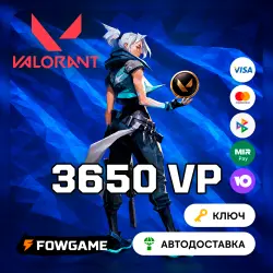 Valorant Gift Card | VP 3650 | АВТО ВЫДАЧА | Укр, лот №253891