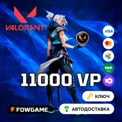 Valorant Gift Card | VP 11000 | АВТО ВЫДАЧА | Укр, лот №253908