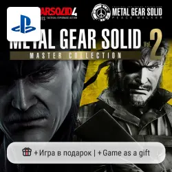 Metal Gear Solid: Master Collection Vol. 2 (PS5) | P2-P3