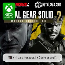 Metal Gear Solid: Master Collection Vol. 2 Xbox Series S/X