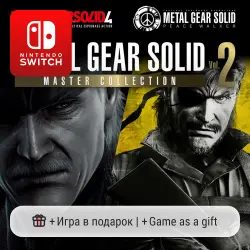 Metal Gear Solid: Master Collection Vol. 2 | Nintendo Switch 1/2