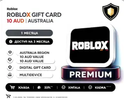 Roblox 10 AUD Gift Card | Australia | Digital Redemption Code