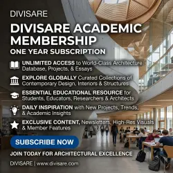 Академическая подписка Divisare | Автоматическое продление | 1 год