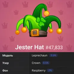 Jester Hat #47833