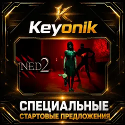 Damned 2 PC Steam CD Key Global