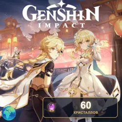 Buy 60 Genshin Impact Genesis Crystals by UID