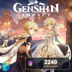 2240 Genesis Crystals Genshin Impact by UID, Instant Auto-delivery