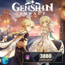 Genshin Impact Donation 3880 Genesis Crystals by UID, 24/7 Auto-delivery