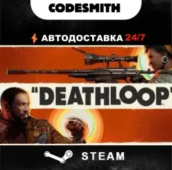 DEATHLOOP KEY STEAM CIS + RU || AUTO-REGISTRATION || Edition selection (copy) (copy)