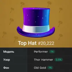 Top Hat #20222