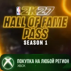 NBA 2K27 Hall of Fame Pass: Season 1 XBOX Any account