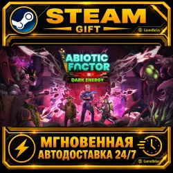 Abiotic Factor · STEAM GIFT · AUTO-DELIVERY