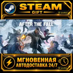 After the Fall · STEAM GIFT · AUTO-DELIVERY