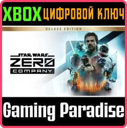 Издание Deluxe STAR WARS Zero Company Xbox Series X|S Ключ