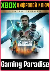 Улучшение до Deluxe STAR WARS Zero Company Xbox Series X|S Ключ