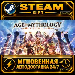 Age of Mythology: Retold Premium Edition · STEAM GIFT · AUTO-DELIVERY
