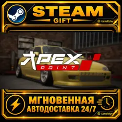 Apex Point · STEAM GIFT · AUTO-DELIVERY