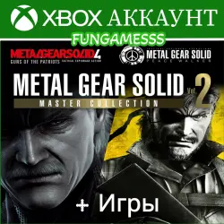 METAL GEAR SOLID: MASTER COLLECTION Vol.2 + GTA: THE TRILOGY Xbox Account