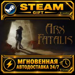 Arx Fatalis · STEAM GIFT · AUTO-DELIVERY