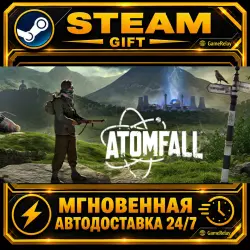 Atomfall · STEAM GIFT · AUTO-DELIVERY