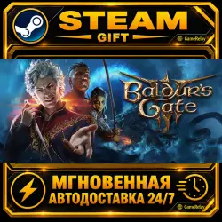 Baldur's Gate 3 · STEAM GIFT · AUTO-DELIVERY