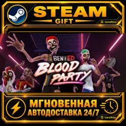 Ben and Ed - Blood Party · STEAM GIFT · AUTO-DELIVERY