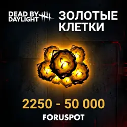 2250–50,000 Auric Cells | Dead by Daylight Steam | PS | Xbox