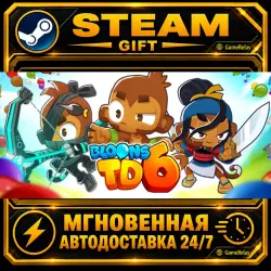 Bloons TD 6 · STEAM GIFT · AUTO-DELIVERY