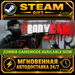 Bodycam · STEAM GIFT · AUTO-DELIVERY