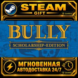 Bully: Scholarship Edition · STEAM GIFT · AUTO-DELIVERY
