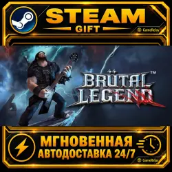 Brutal Legend · STEAM GIFT · AUTO-DELIVERY