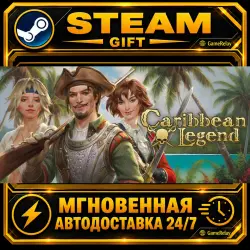 Caribbean Legend · STEAM GIFT · AUTO-DELIVERY
