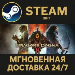 Dragon's Dogma 2 Deluxe Edition Steam PC Gift AUTO DELIVERY