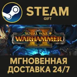 Total War: WARHAMMER II Steam PC Gift AUTO DELIVERY
