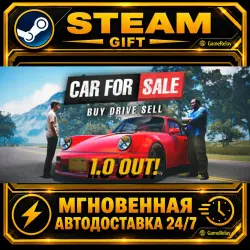 Car For Sale Simulator 2023 · STEAM GIFT · AUTO-DELIVERY