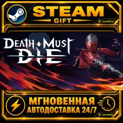Death Must Die · STEAM GIFT · AUTO-DELIVERY