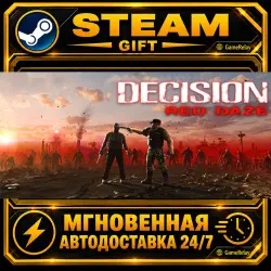Decision: Red Daze · STEAM GIFT · AUTO-DELIVERY