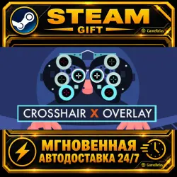 Crosshair X · STEAM GIFT · AUTO-DELIVERY