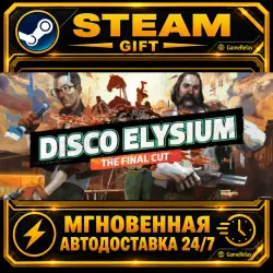 Disco Elysium - The Final Cut · STEAM GIFT · AUTO-DELIVERY