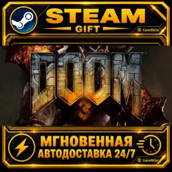 DOOM 3 · STEAM GIFT · AUTO-DELIVERY
