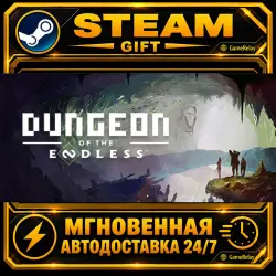 Dungeon of the ENDLESS · STEAM GIFT · AUTO-DELIVERY