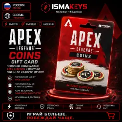 APEX LEGENDS XBOX GLOBAL | 1000-11500 APEX COINS | GIFT CARD CODE