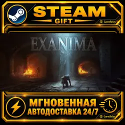 Exanima · STEAM GIFT · AUTO-DELIVERY