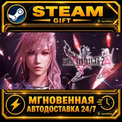 FINAL FANTASY XIII-2 · STEAM GIFT · AUTO-DELIVERY