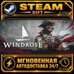 Windrose · STEAM GIFT · AUTO-DELIVERY