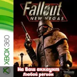 Fallout New Vegas (XBOX)
