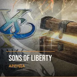 Sons of Liberty — аренда Steam аккаунта от 1 дня, АВТОВЫДАЧА, месяц за 189 ₽